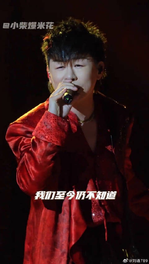 遇上胡彦斌这个六边形战士真就认了吧歌手2026总决赛