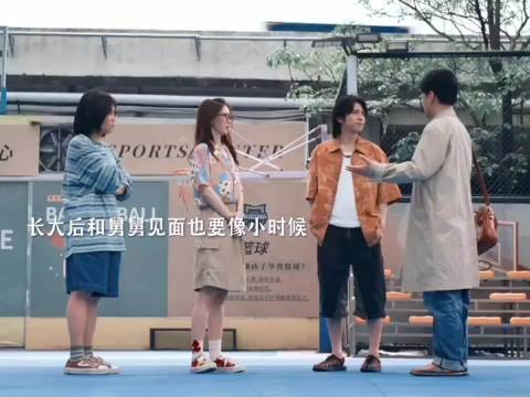 强推，从头笑到尾的搞笑电影！