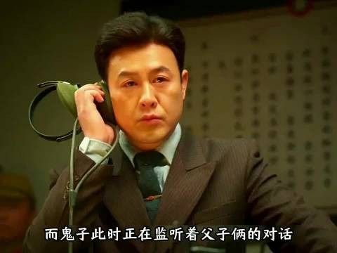 父亲为护儿子卧底身份，含泪饮弹自尽！
