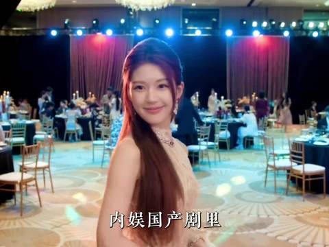 一部剧换了 230 套衣服？《许我耀眼》有哪些普通女孩值得借鉴的穿搭？