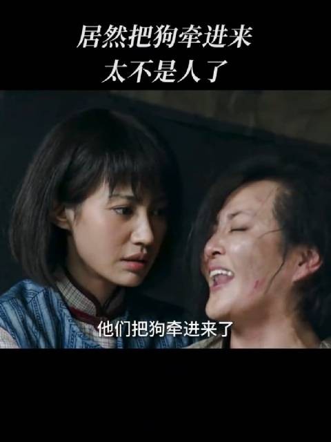 以前的台词是真硬核