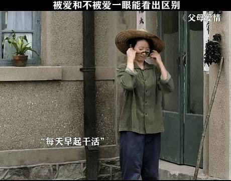 郭涛 刘琳