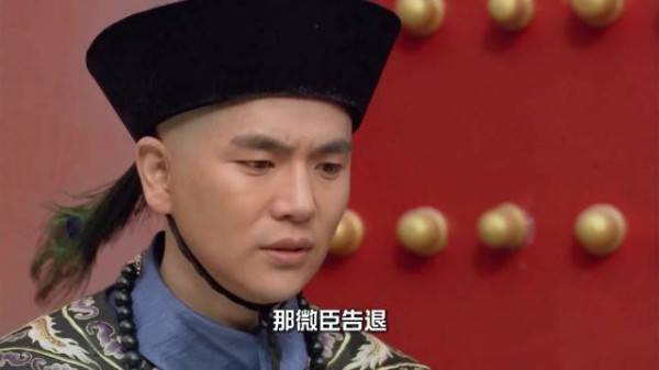 甄嬛传第二十三集片段 十四