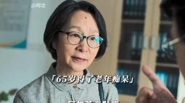 没有人会一直爱你 但妈妈会