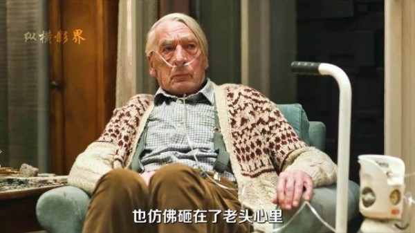 烟雾报警器藏摄像头,房东惨死,死亡游戏真相