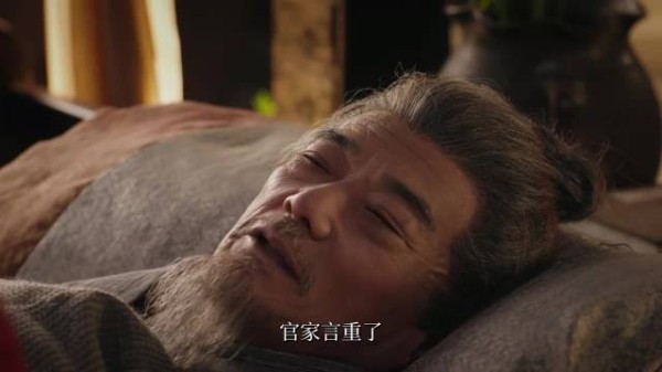 老相公临终嘶吼渡河,大宋不屈脊梁