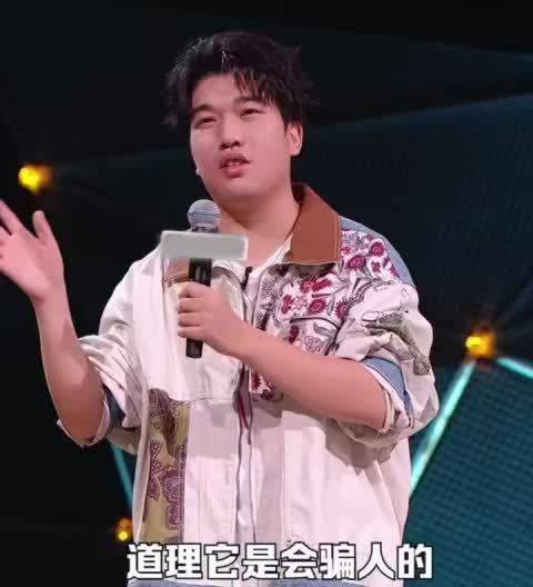 TZ脱口秀金句戳中现实，一个人养活三个自己