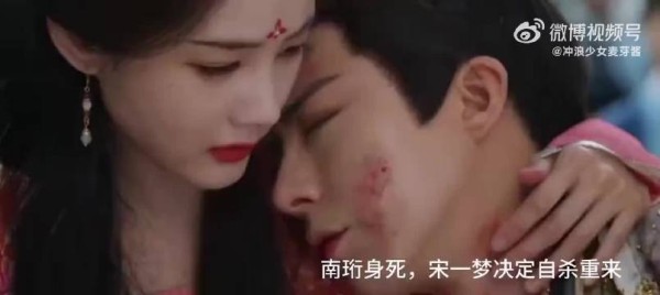 只要能救你，再走一遍剧本又何妨