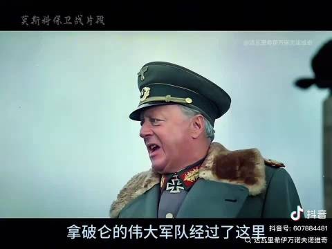 跨越130年战旗传递，后辈接过先辈勇气使命