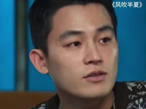欧豪和孙千这一段简直演的太棒了，超喜欢看，真有这样的爱情吗？