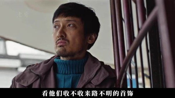 灭门案唯一线索，独有鞋印锁定代工厂瑕疵品