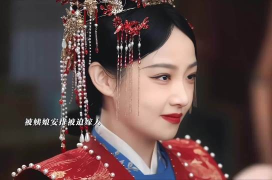有仇当场就报，这姐就没演过让自己委屈的角色