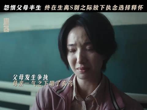 和从前的自己，翻篇了