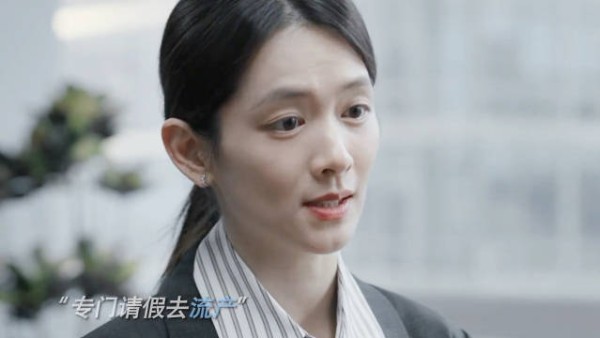 女人彻底死心的瞬间，是无数失望积累的！