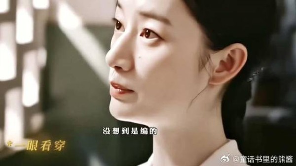 能说吗……感觉姐姐在这段关系里有很强的主导权……_郭晓婷