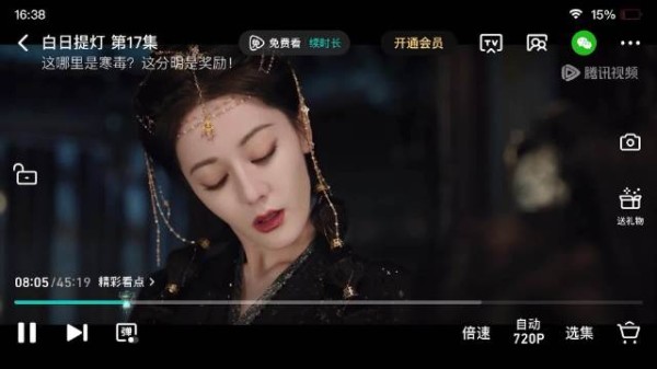 贺思慕:家里有二猪,往哪扔?
