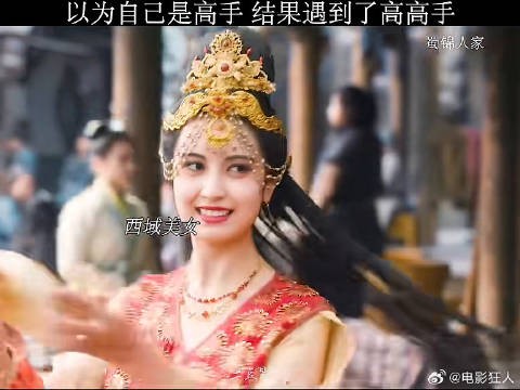 季英英真是个小机灵鬼我吃亏是我乐意并不是我傻蜀