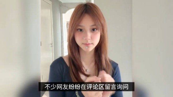 李小璐女儿甜馨晒玫瑰花疑早恋，本人连夜回应：没有男朋友！你怎么看