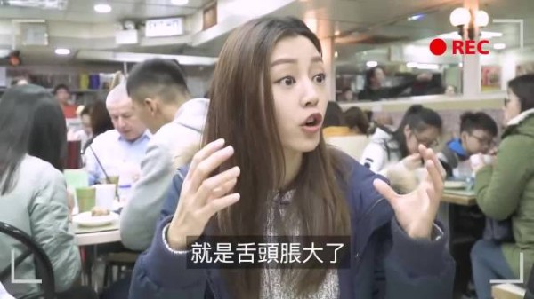早期访问卫诗雅，明星不一定有钱的！