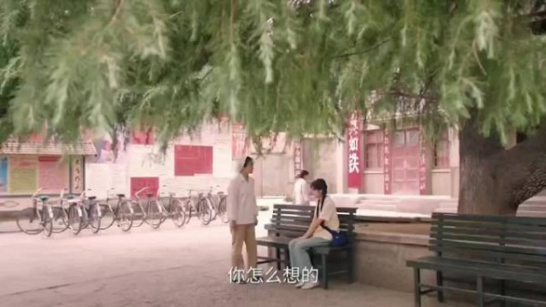 费霓执意假结婚，闺蜜林梅反对后答应保密