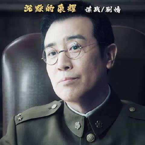 我让你走了吗？