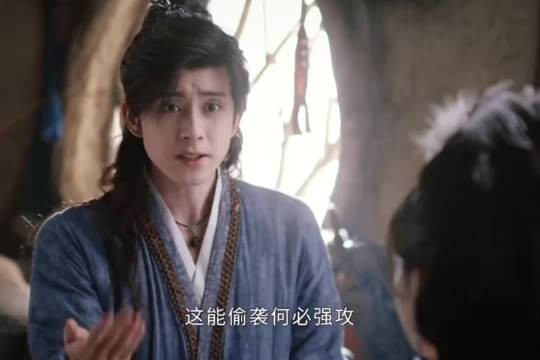 好好好 全都不按套路出牌 敖瑞鹏 敖子逸 艾米 孙珍妮