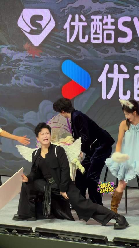 敖瑞鹏艾米你俩快点 师父快碎了师兄太稳健