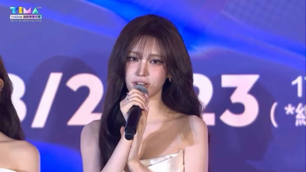 260823 TMElive 国际音乐颁奖典礼红毯