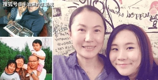 窦唯两个女儿，一个被捧上天，一个被踩在地