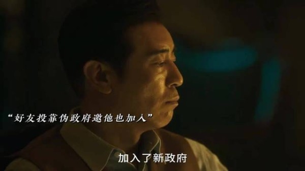 《八千里路云和月》揭秘：中国人的生死存亡，你敢看吗？