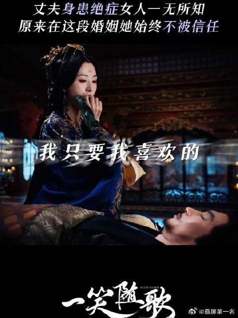 丈夫病倒后她才幡然醒悟,原来自己一直是局外人