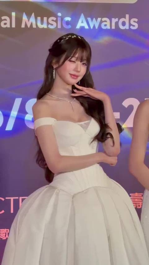 张元英 庄园公主look