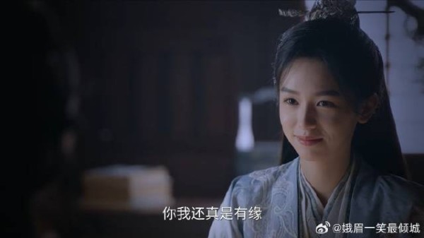 锦月如歌：禾宴英雄救美，哪料对方跟自己有缘，差点成自己未婚妻