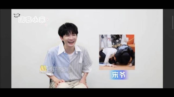 宋队从轩哥升级宋爷，电影频道用珍珠妹表情包