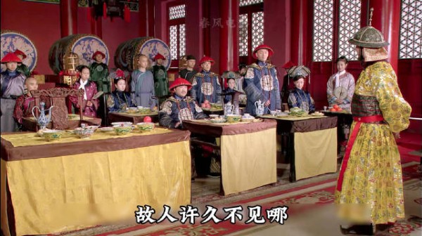 准葛尔摩格率四十万大军觐见皇上 甄嬛与果郡王危