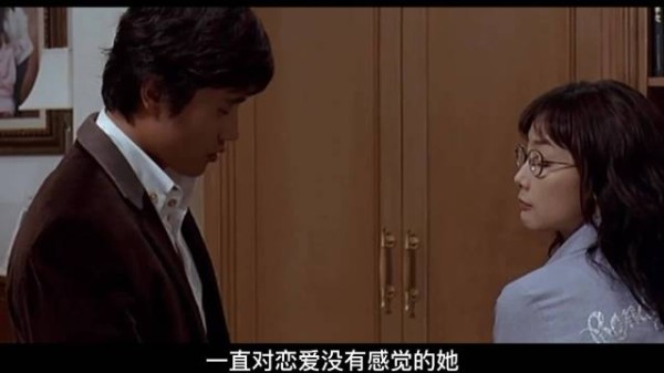 他如何在图书馆制造偶遇攻略未婚妻的姐姐
