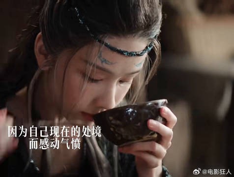 我心疼你的失明也懂你心中的痛苦月鳞绮纪陈都灵曾
