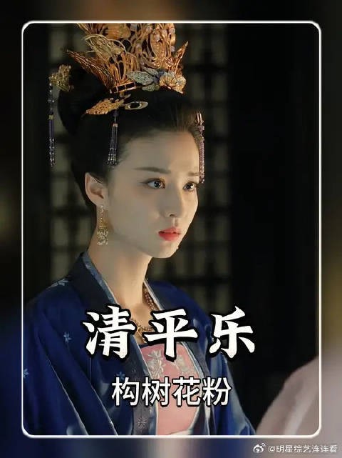 张妼晗的女儿喘疾发作