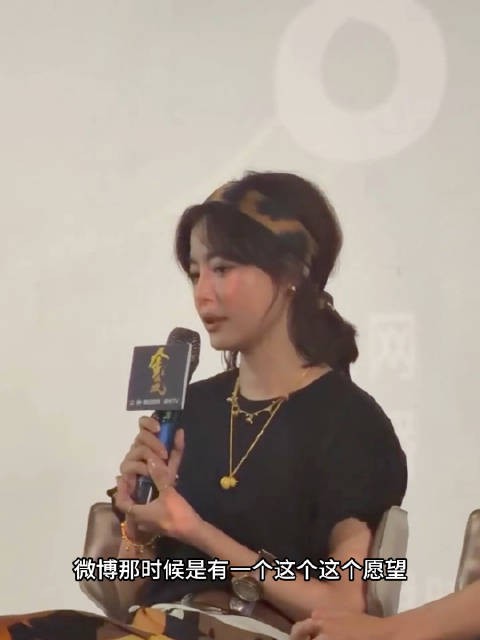 辛芷蕾回应圆梦十五年前的侠女梦 影后想要影后得到