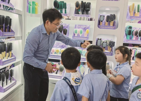 教育无围墙 城市皆课堂