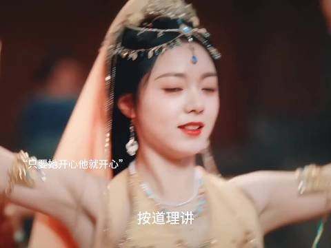 他对所有人说出了他喜欢她，唯独没有对她说过，上一次因为青梅竹马被她误会