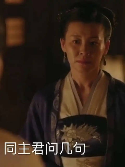 女人跟老公哭诉心肠，梨花带雨，这简直是个妖精啊
