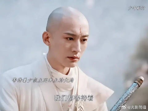 无心:要是阿爹在的话,是不是就不会被人欺负了