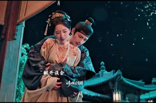 庭芸后悔了,九爷邀请田阁老一起对付俞家,遭到拒绝