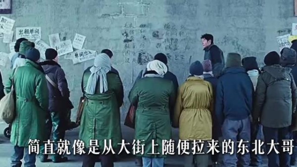 蒋奇明为演聋哑人傅卫军，深入聋哑学校学习情绪逻辑