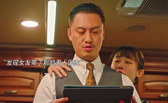 “爱是一道光,绿到我发慌”导演真是哪壶不开提哪壶,笑不活了…