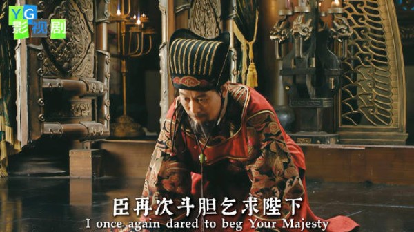 赵贞吉怒驳陈洪:你说的英雄好汉,本就是大逆不道!