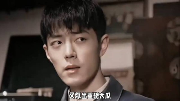 网传谍报上不封将补拍！