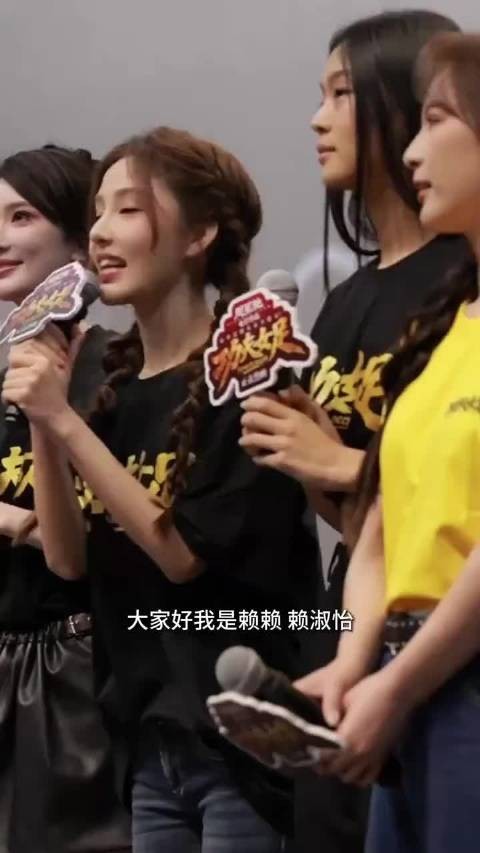 网红美女被周星驰捧红了,处女作就遇上星爷这样的贵人真太让人羡慕了