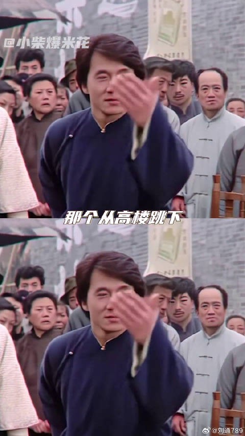 这样的龙叔我第一次见 电影过家家 彭昱畅